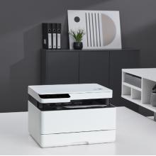 小米（MI）激光打印一体机K200 黑白激光 打印复印扫描三合一 