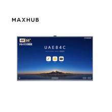 MAXHUB经典款V7办公教学视频会议触摸一体机98英寸CG98MA（i5/8G/256SSD）