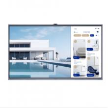 经典款MAXHUB CG65MA会议平板 65英寸/4K分辨率/I5/32G/1T SSD/WIN10正版/红外触摸（智能笔+无线传屏器+移动支架）单位：套