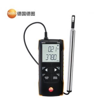 德图（testo）热敏式风速仪热线式风速计风速测量仪风测风仪连接蓝牙TESTO-425