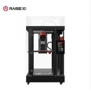 Raise3D Pro3 Plus HS 3D打印机