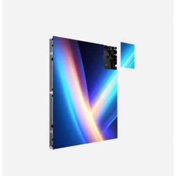 洲明 Umini-W1.25 LED显示屏（含屏36.45m²/视频处理器/播放软件/LED显示屏结构/配电柜/综合布线/安装调试/原厂质保1年）单位：套