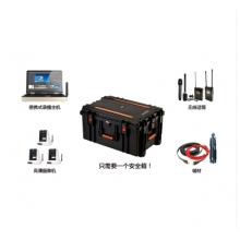 便携式移动录播系统(AVA高清录播主机AE-V6(含软件)*1/AVA高清摄像机AX-C22P(含软件)*4/AVA数字无线音频套装*1/无线网卡*5/摄像机支架*4/移动电源*5/设备箱线材箱*1/含安装调试/三年质保)