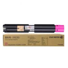 富士胶片墨粉(CT202498)洋红色