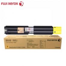 富士胶片墨粉(CT202499)黄色