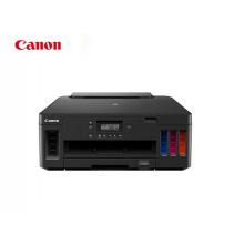 佳能（Canon）G5080 无线彩色加墨式高容量商用打印机（自动双面打印/WIFI）