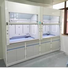 庄淮 定制 金属通风柜