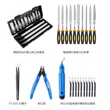 3D打印工具国产 单位：批