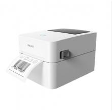 得力（deli）DL-720C 热敏标签打印机 快递仓储物流面单固定资产 80mm商用办公打单不干胶条码打印机 电脑USB版 单位：台