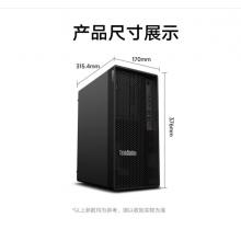 联想 ThinkStation P2图形工作站（I7-14700k  32G DDR5/ 2TBSSD/RTX4080-24G/1100W，27寸4K高清显示器，含鼠标键盘）