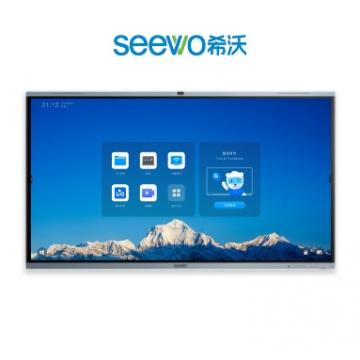 希沃 FC86EC 86英寸交互智能平板（含模块i5-8g-256g SSD配置/展台/壁挂架/智能笔/三年质保）