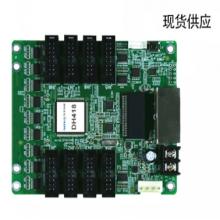 海康威视 DH418发送卡