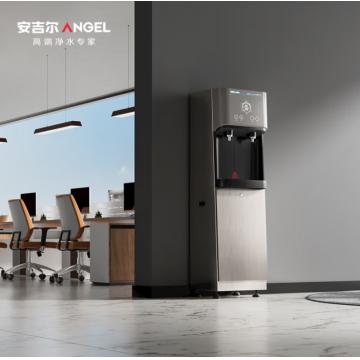 安吉尔商用净水器开水器RO反渗透净饮一体机净水器步进式加热直饮机AHR2903-2030K2饮水机