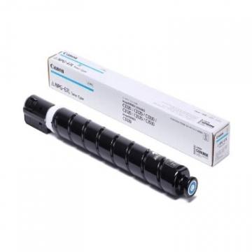 佳能 NPG-67C 原装大容量青色墨粉