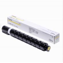 佳能 NPG-67Y 原装大容量黄色墨粉