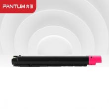 奔图 CTO-2600M 原装品红色碳粉盒