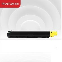 奔图 CTO-2600Y 原装黄色碳粉盒