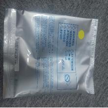 柯美C226中性载体 原装正品