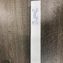 夏普2622充电组件(蓝色)