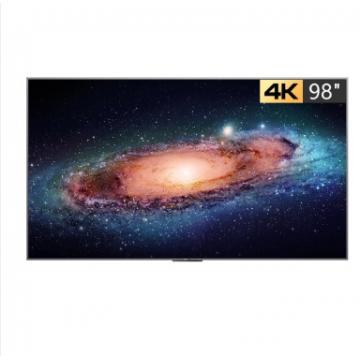 创维（SKYWORTH）KT98B01A 98英寸4K超高清电视（含挂架+包安装）