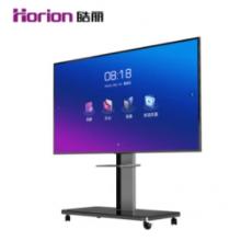 皓丽（Horion）98p6b 98英寸 会议平板超大商用显示屏 4K超高清智慧屏+OPS模块+移动支架+无线传屏；质保一年+两年服务