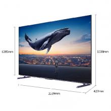 创维电视机KT100B1 100英寸 120HZ高刷防眩 4+128G 4K全面屏（含挂架+包安装）