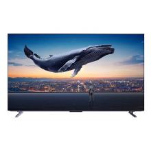 创维电视机KT100B1 100英寸 120HZ高刷防眩 4+128G 4K全面屏（含挂架+包安装）