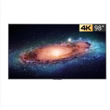 创维（SKYWORTH）KT98B01A 98英寸4K超高清电视（含挂架+包安装）