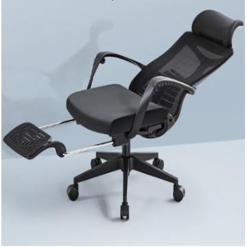 西昊M88人体工学电脑椅 可躺午休办公椅