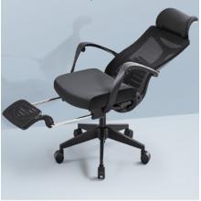 西昊M88人体工学电脑椅 可躺午休办公椅