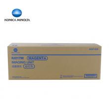 柯尼卡美能达 IU217M 红色硒鼓
