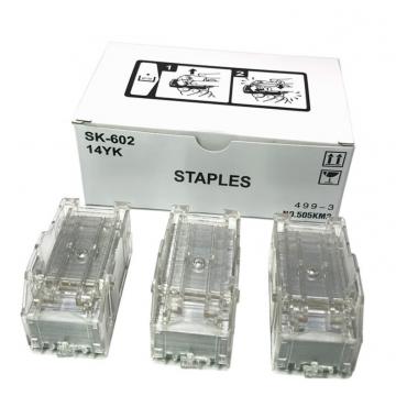 柯尼卡美能达 SK602 装订针