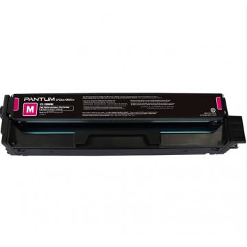 奔图 CTL-2000M 红色粉盒