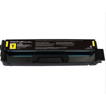 奔图 CTL-2000Y 黄色粉盒