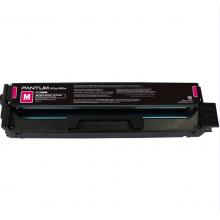 奔图 CTL-2000M 红色粉盒