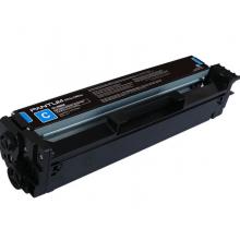 奔图 CTL-2000C 青色粉盒