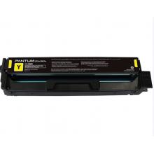 奔图 CTL-2000Y 黄色粉盒