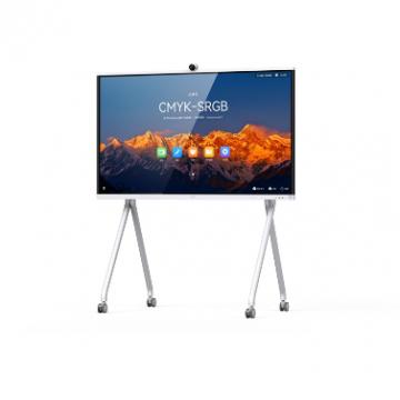 华为会议触控一体机IdeaHub S2 (Pro) 65英寸4k高清落地款IHS2-65PU智慧屏(含原装落地支架+OPS模块+无线投屏器)