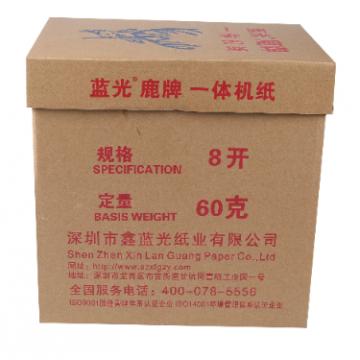 蓝光鹿牌 新闻纸 8K 60G 3500张/箱