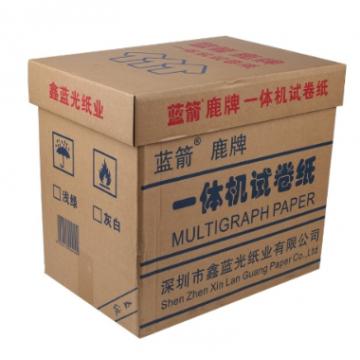 蓝箭鹿牌 一体机纸 8K 55G 3500张/箱