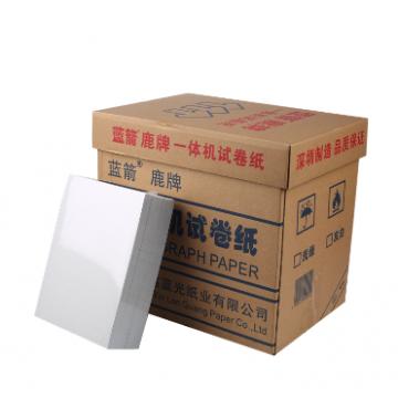 蓝箭鹿牌 一体机纸 16K 55G 7000张/箱