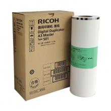 理光（RICOH）DD5450C 501型A3版纸