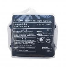 理光（RICOH）501型黑色油墨 6瓶/盒