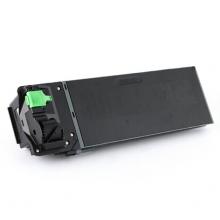 夏普 MX-561CT 原装墨粉盒 适用于B5051R